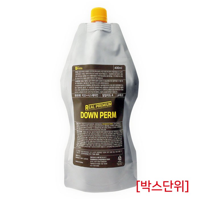 [토모] 토모 리얼 프리미엄 다운펌 400ml ◇토모정품◇ (박스단위특가)